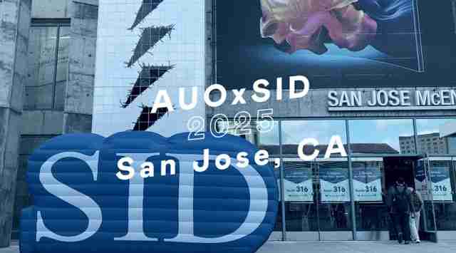 AUO x SID 2025 Highlights | Beyond Vision Enable Tomorrow