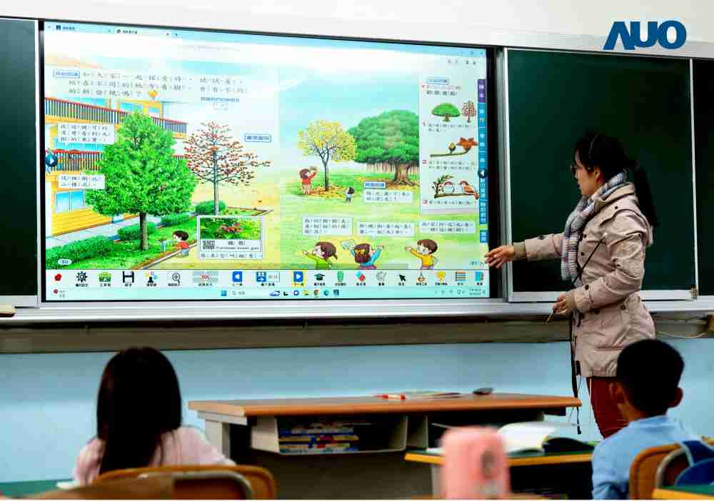 糖果派对与达擎共同开发的〝远程设备管理系统〞，，，，透过流畅的多功能安装模式、、、直觉设计的整合操作接口，，，，可同时管理多部设备，，，，改善学校的设备管理痛点