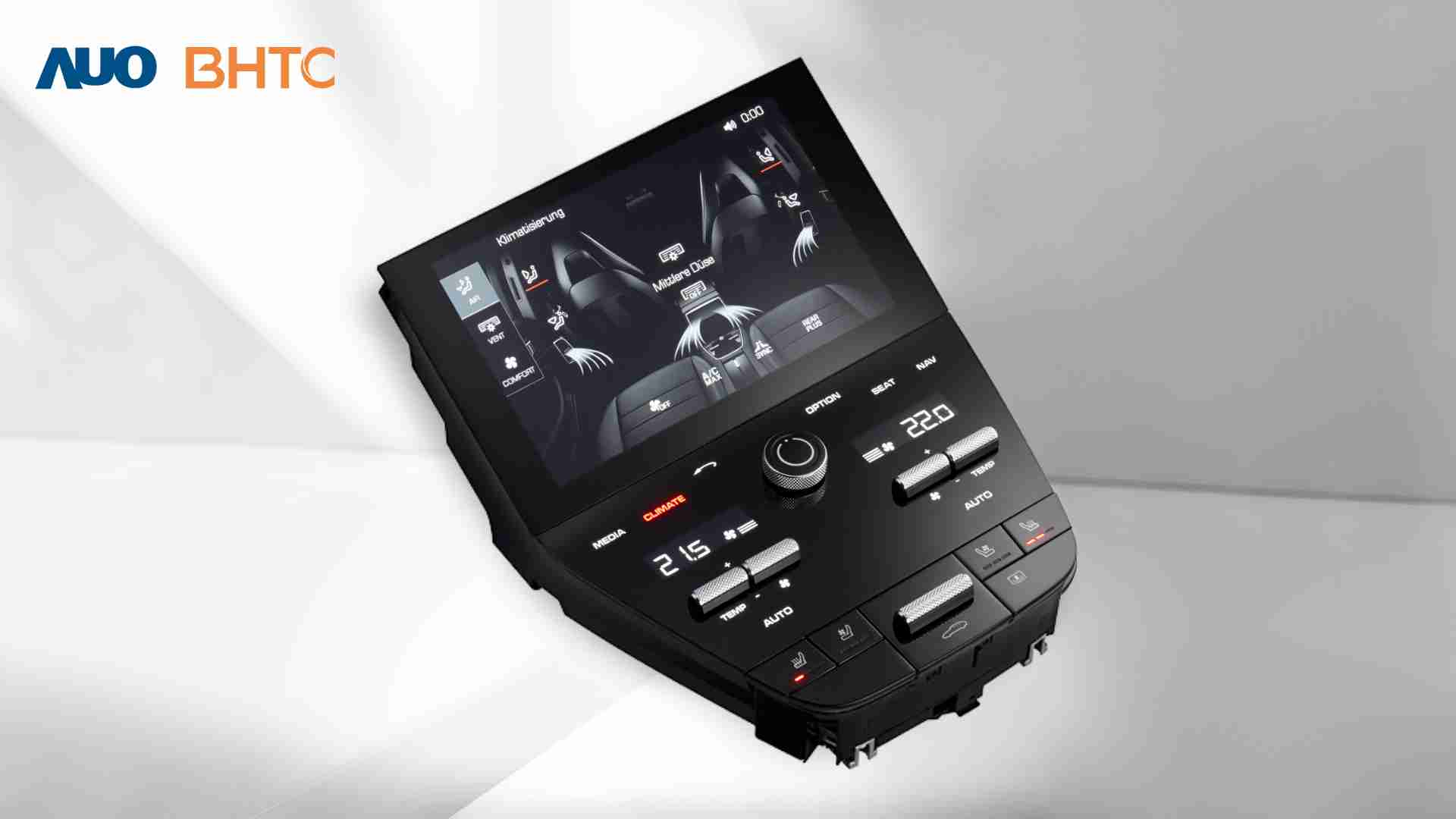糖果派对结合BHTC强大的车用HMI能力，，强调人性化的互动控制体验，，，，更加贴近乘用者需求
