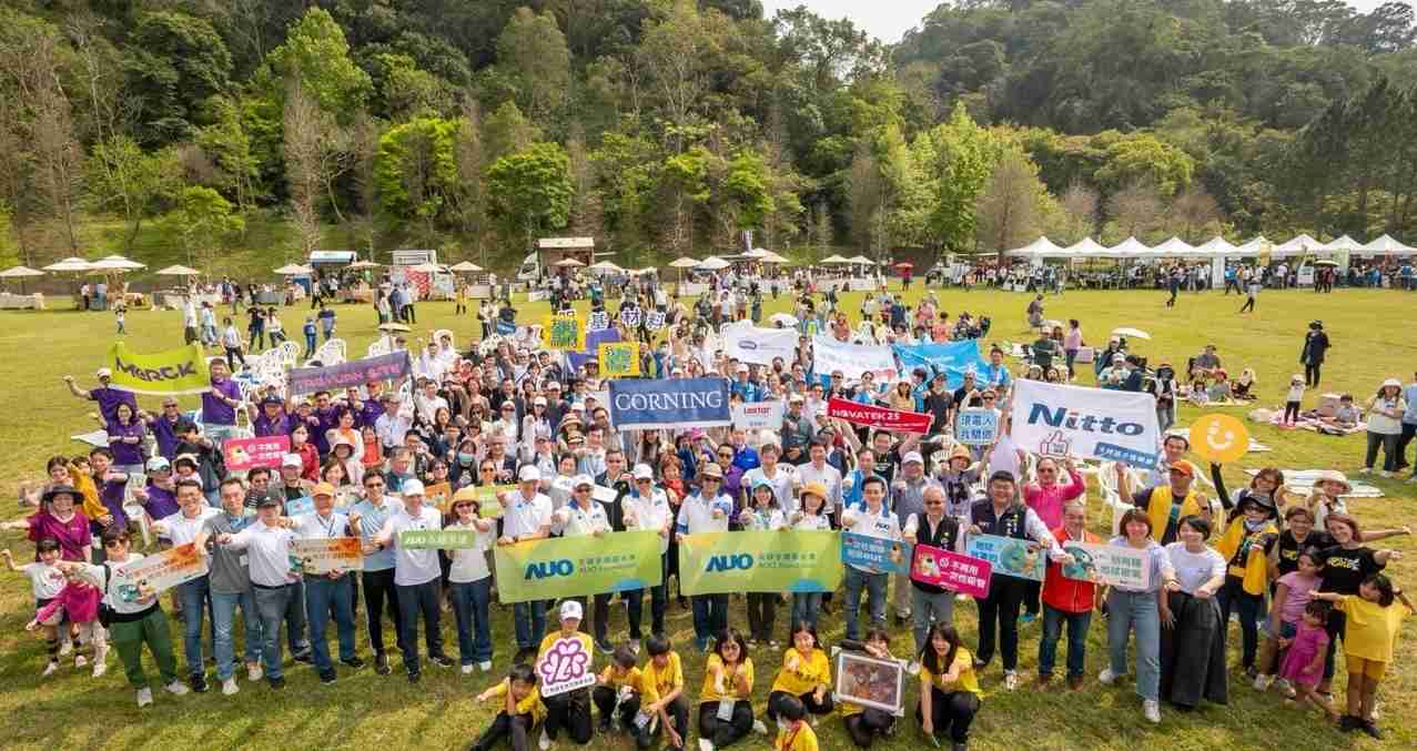 糖果派对致力永续平衡发展，，第14年入选DJSI世界指数成分股（DJSI World），，在全球顶尖电子设备仪器组件产业展现卓越的永续竞争力，，，，获国际指数肯定